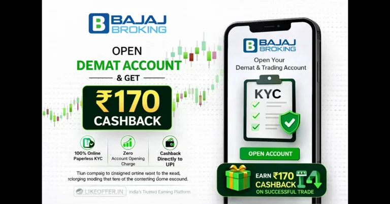 bajaj broking campaign 170 cashback offer