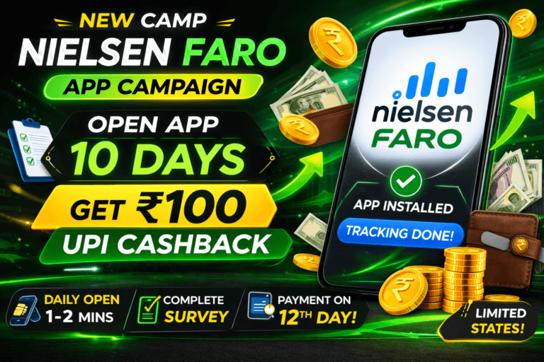 nielsen faro app campaign ₹100 upi cashback offer
