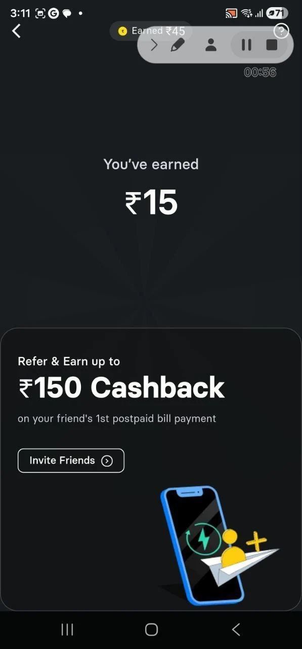 UPI Settlement Proof 1