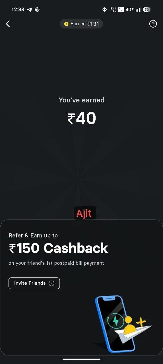 UPI Settlement Proof 3