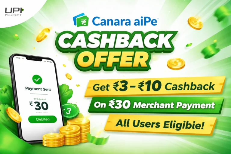 canara aipe cashback offer ₹3 to ₹10 merchant payment reward