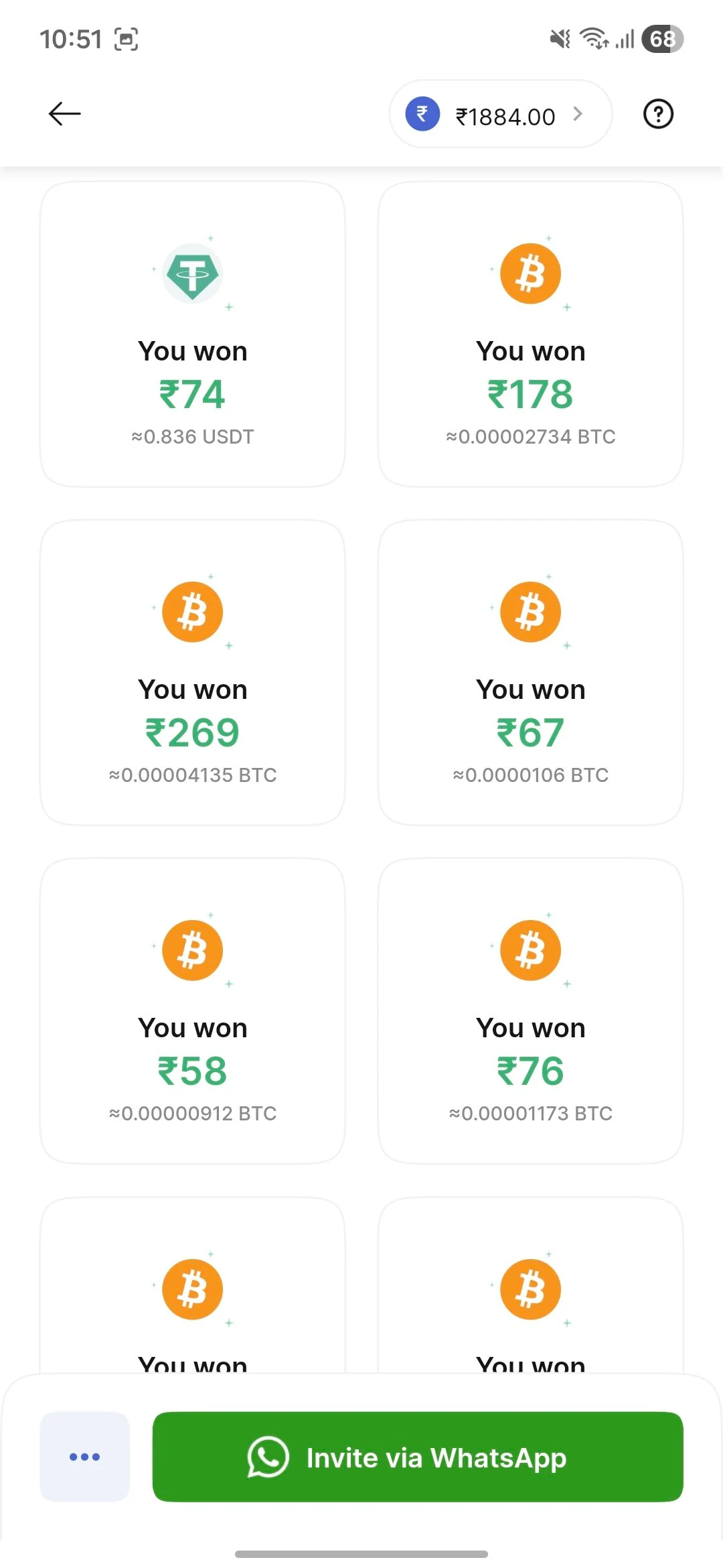 CoinDCX Referral Payment Proof ₹269 Bitcoin Reward