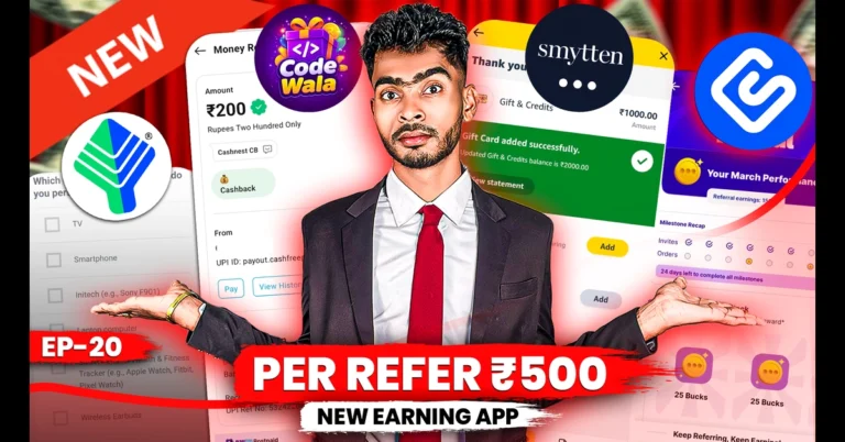 sunday offer ep 20 refer and earn apps and cashback offers