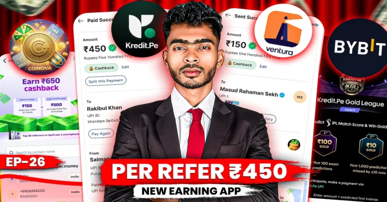 Sunday Offer Episode 26 best refer and earn apps UPI cashback demat offers India 2026 guide